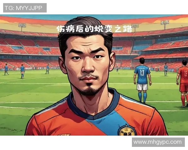 加维的崛起与未来发展潜力分析：从新星到顶级球员的蜕变之路